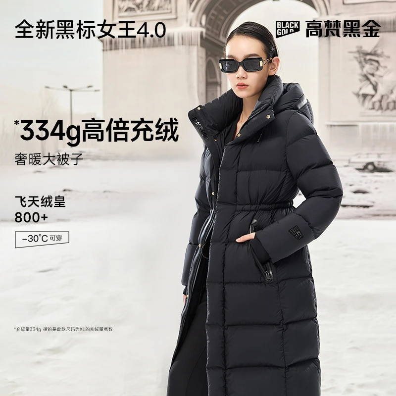 【高梵黑金鹅绒服】女王4.0八格羽绒服女冬季2024新款长款厚外套
