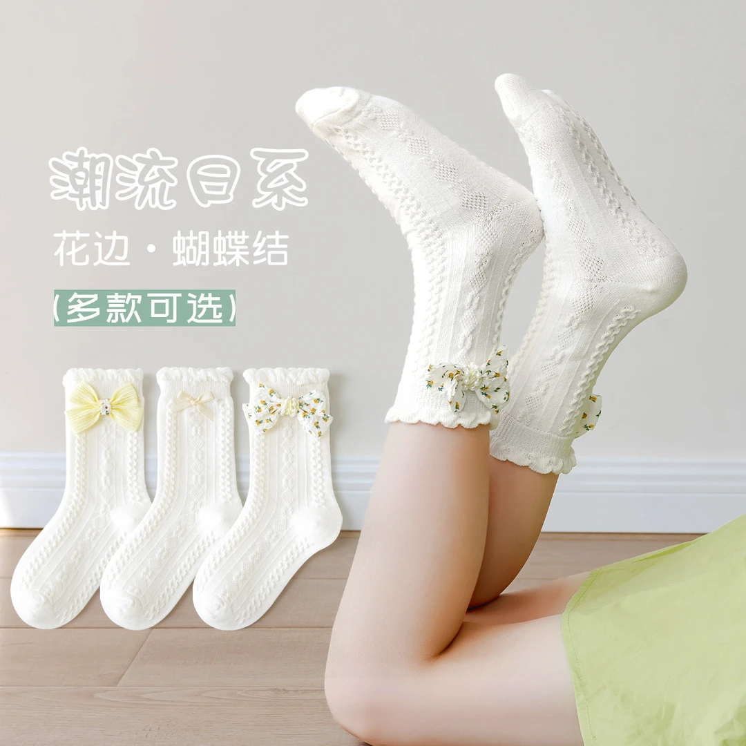 2025女童袜子春夏日系薄款中筒夏季袜白色透气春秋潮流儿童袜子