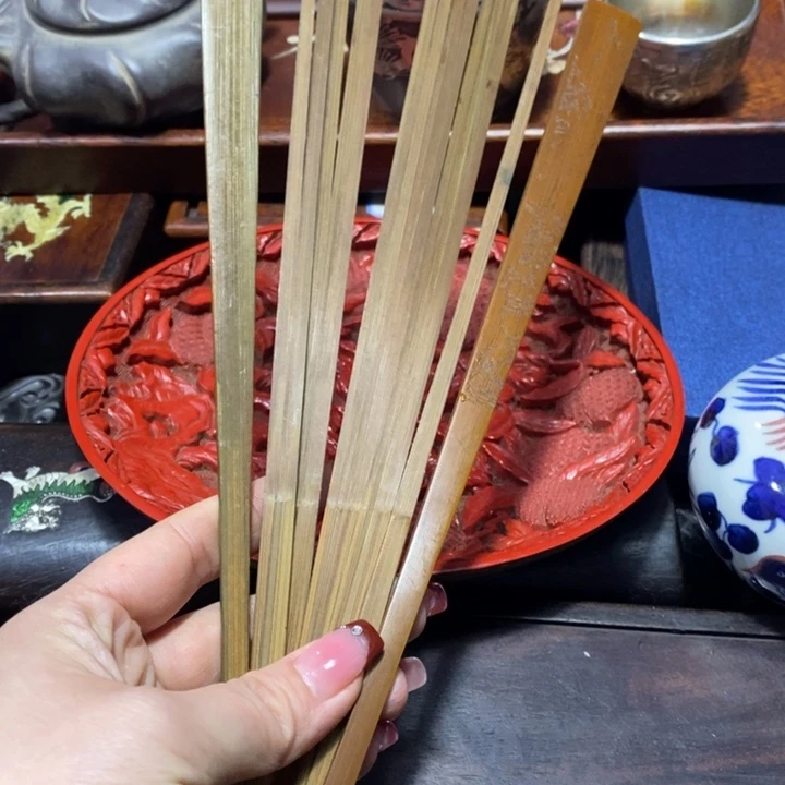 竹竹竹竹竹竹竹竹竹竹