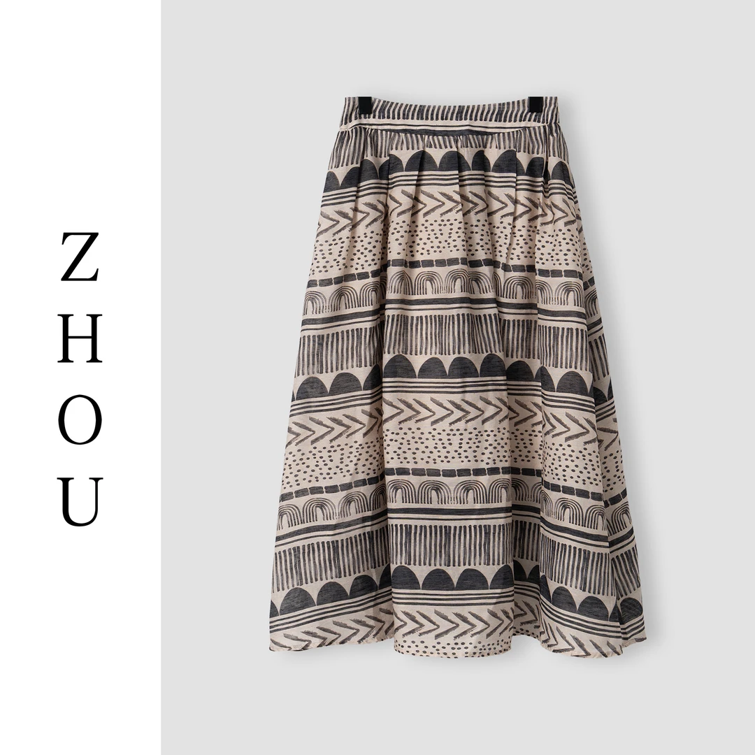 （周哥甄选）咖色半身裙-24051