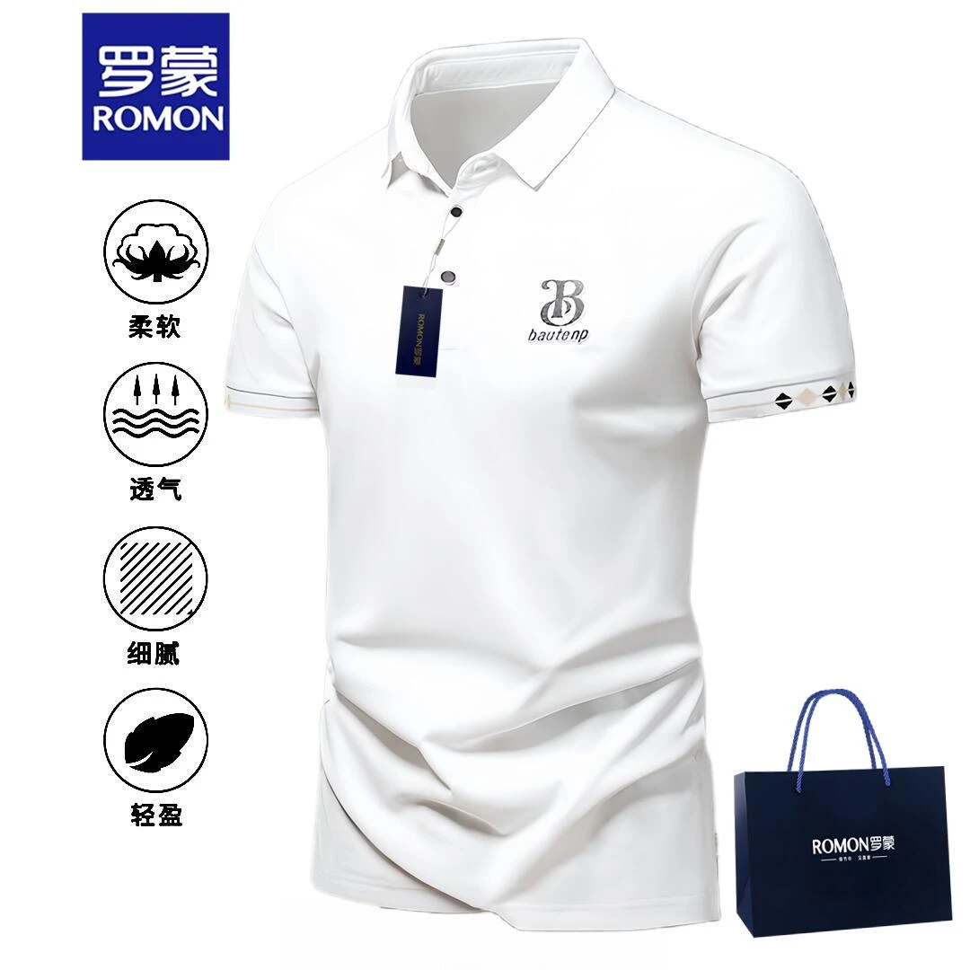 Romon/罗蒙轻熟风品质男士POLO衫新款短袖商务休闲高级感夏季T恤