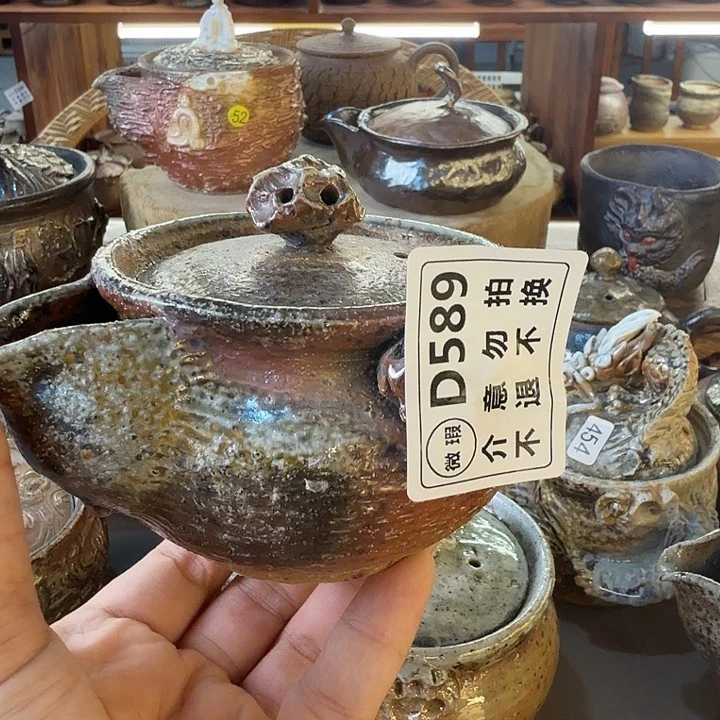 茶壶紫砂柴烧新品福利多多