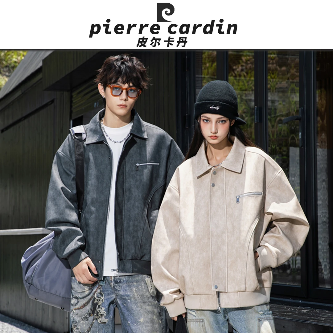 皮尔卡丹【官方】复古美拉德巴恩风外套男女PU皮衣防泼水耐脏夹克