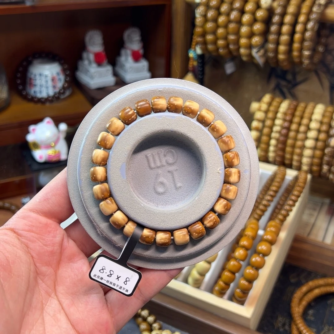 鱼***。非金属紫金鼠8.8*8实心火焰纹老型全品