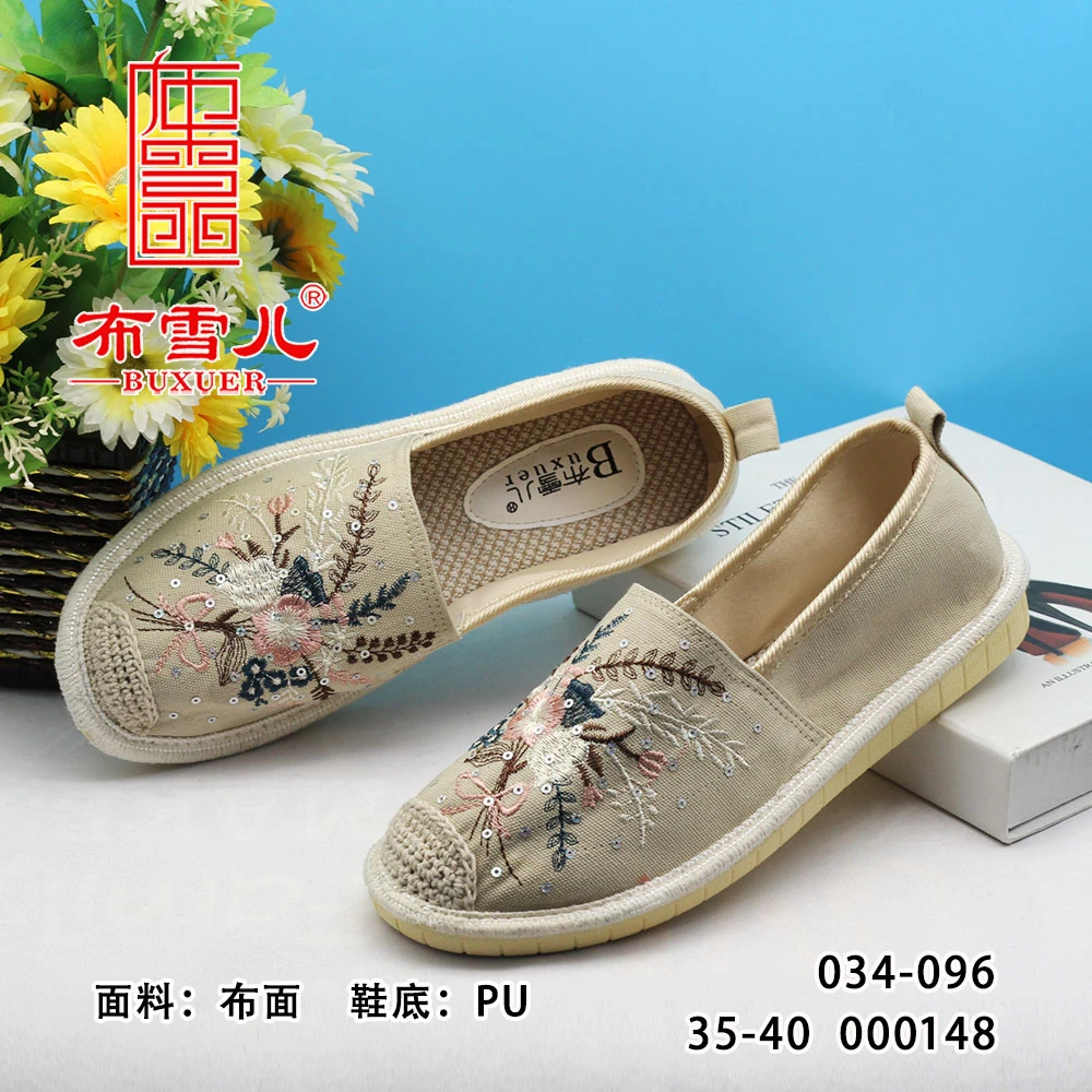 老北京当天布鞋透气绣花低跟圆头女平底单鞋女士休闲布鞋