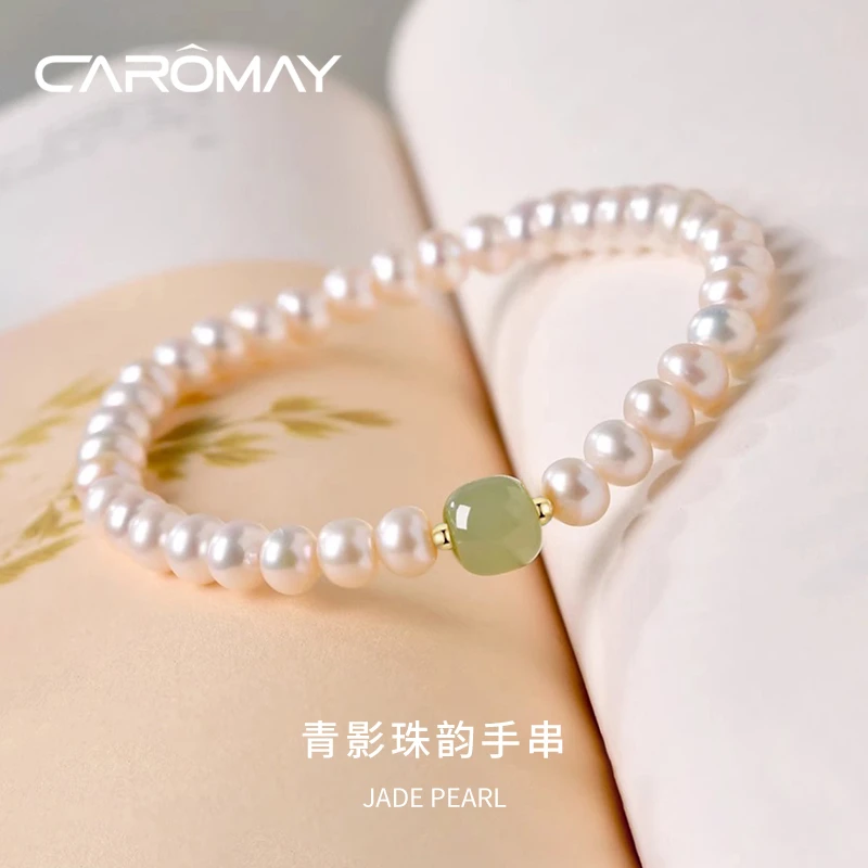 CAROMAY青影珠韵手串女复古优雅轻奢时尚百搭小众设计感单圈手饰