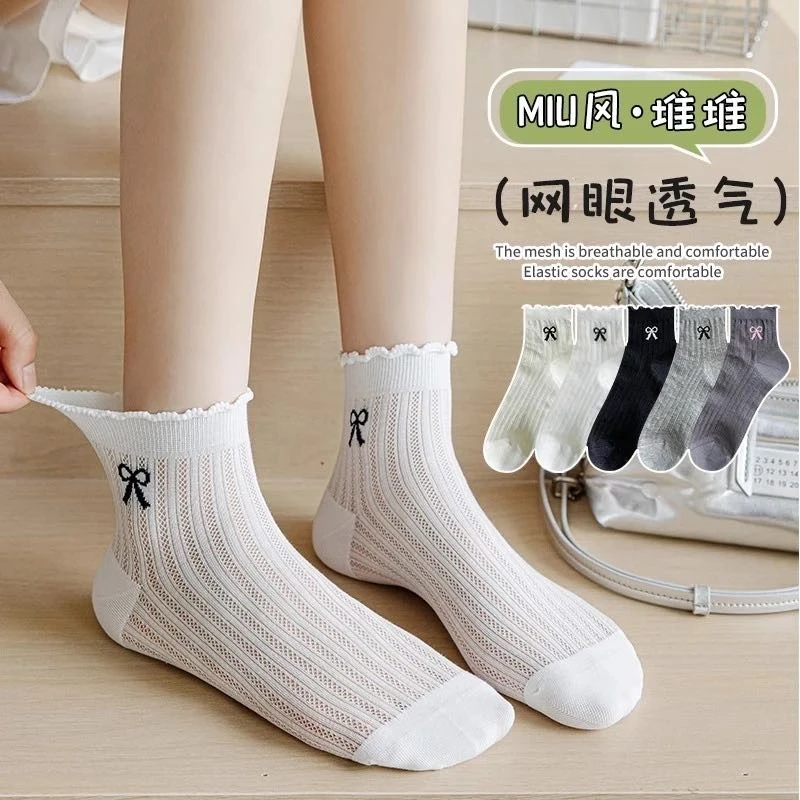 网眼蝴蝶结袜子女木耳边短袜春夏薄款芭蕾风吸汗透气防勾丝短筒袜