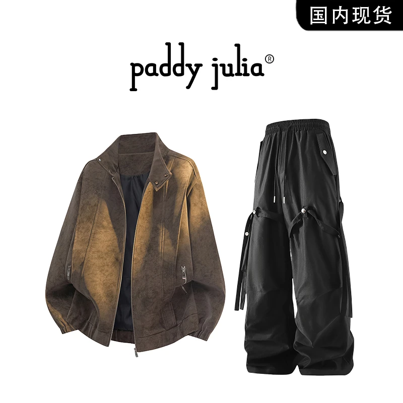 Paddy julia皮夹克休闲套装男款秋季美式痞帅铆钉休闲直筒裤男装