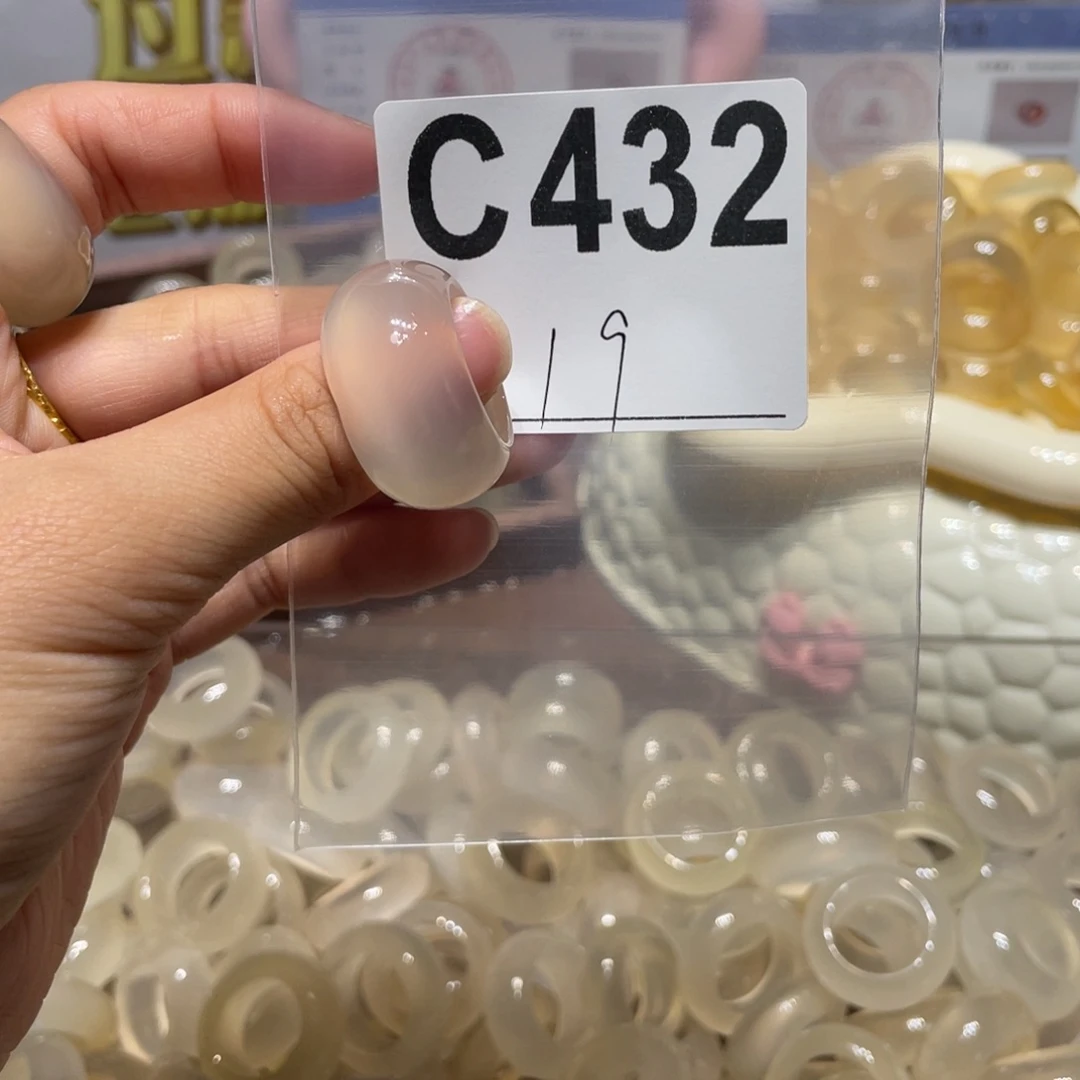玛瑙/玉髓未镶嵌戒指432