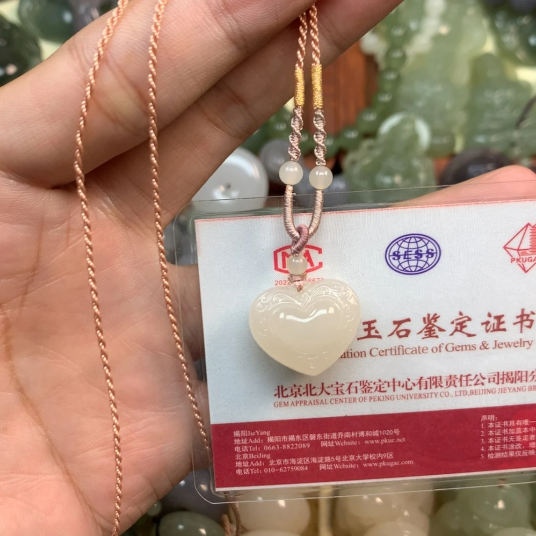 【闪购商品】颈饰未镶嵌和田玉