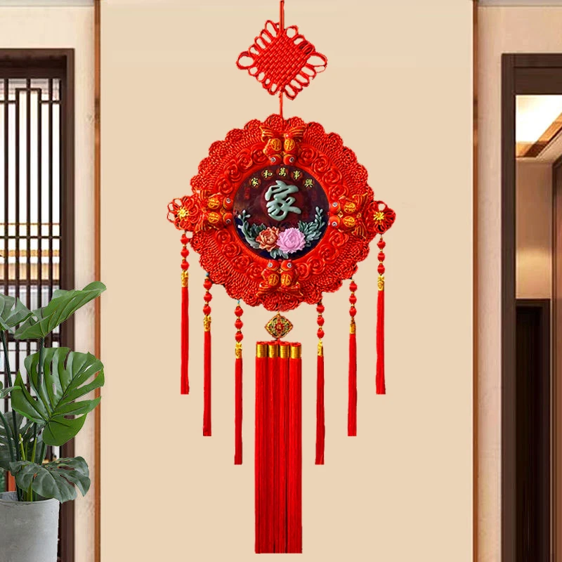 H【特大号-牡丹葫芦】太阳花中国结挂件家居装饰灯笼本地板 J38Y