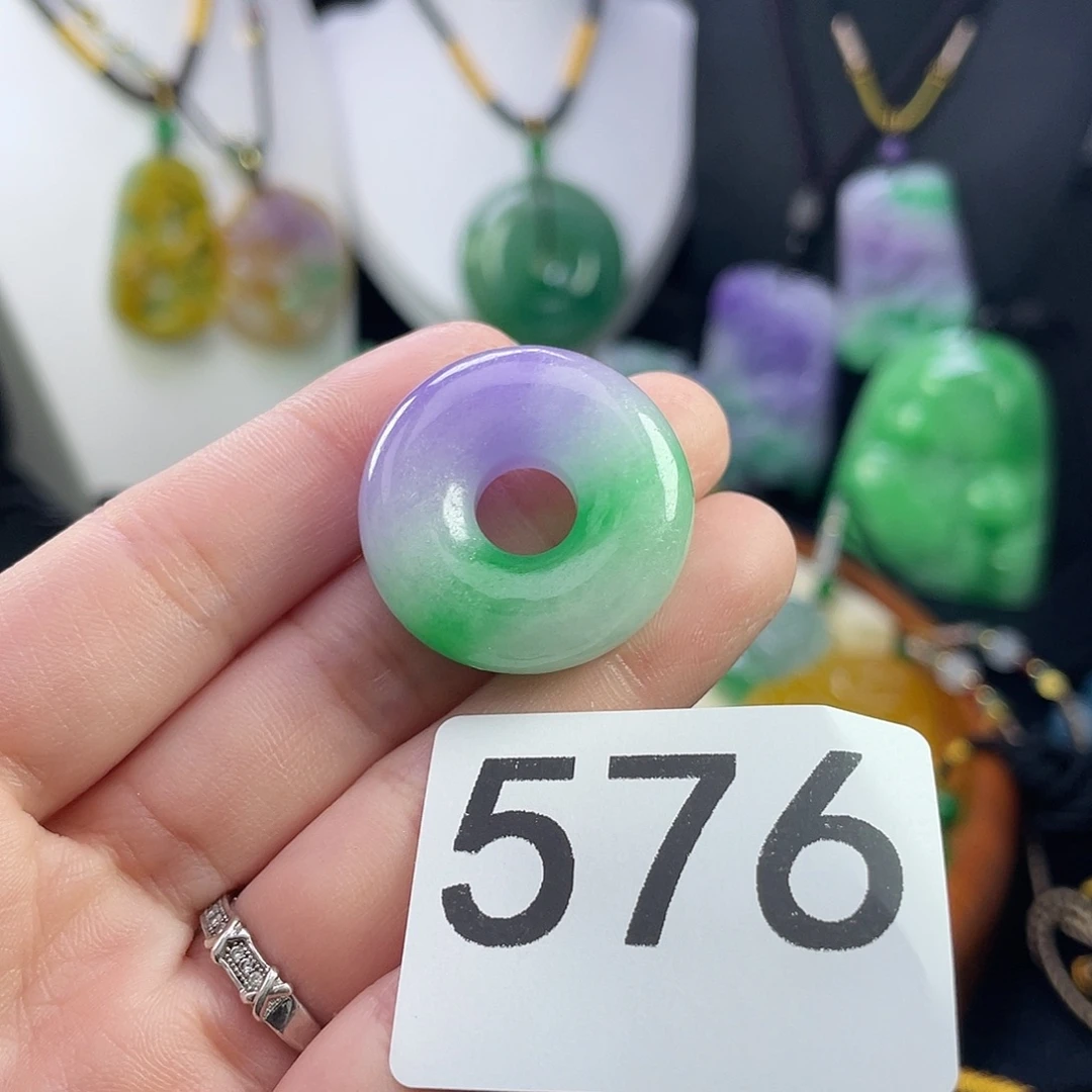 翡翠未镶嵌吊坠(赠链)