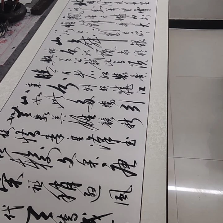 书法书法作品陋室铭再赠送一副清风明月一壶酒竹