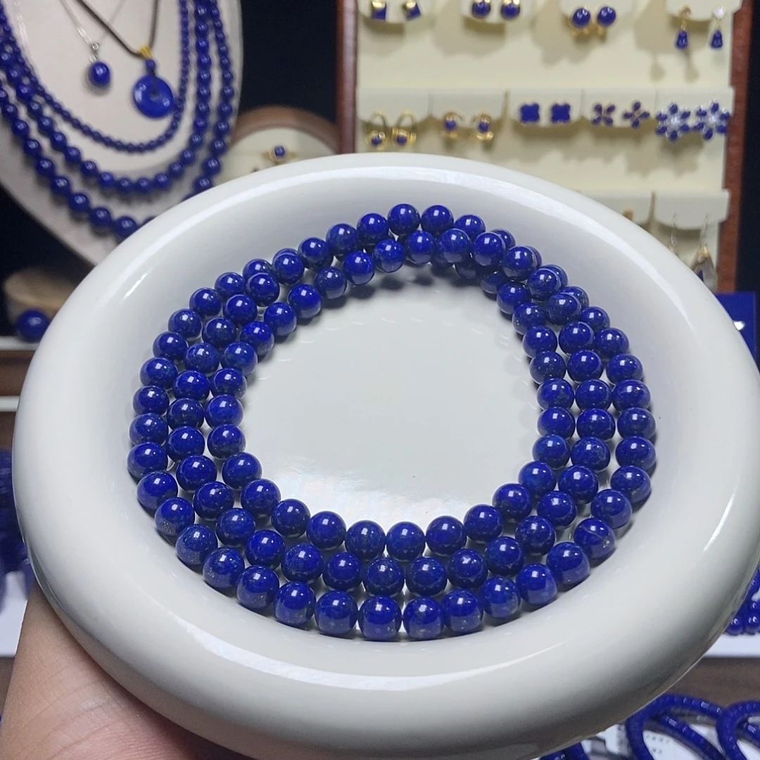 青金石未镶嵌特漏 天然 108佛珠(精品)7.7+