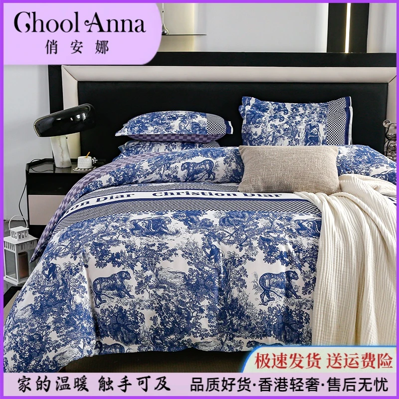 Chool Anna/俏安娜 轻奢印花加厚磨毛四件套 柔软四季款-图兰