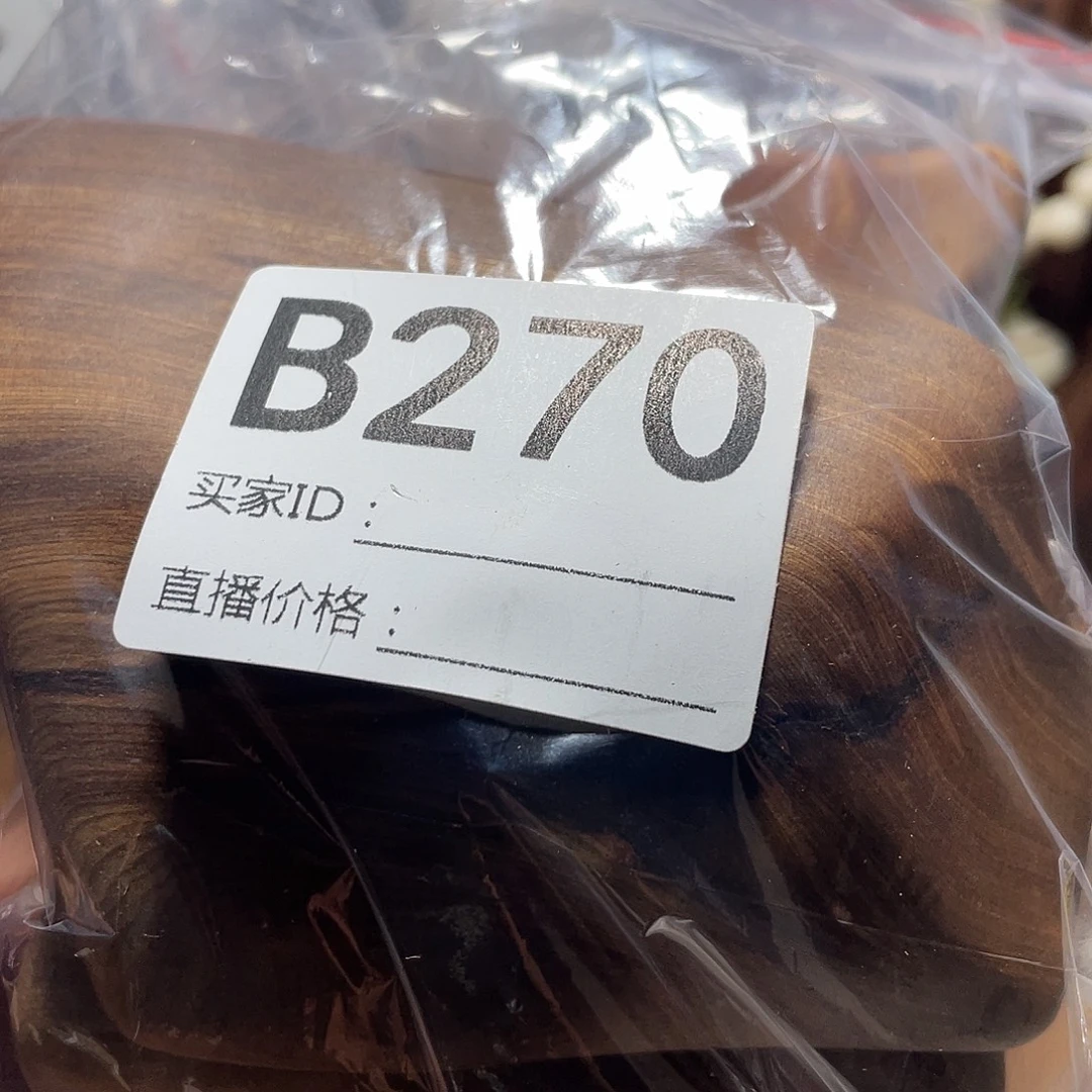 难***涂玉土沉香香木摆件