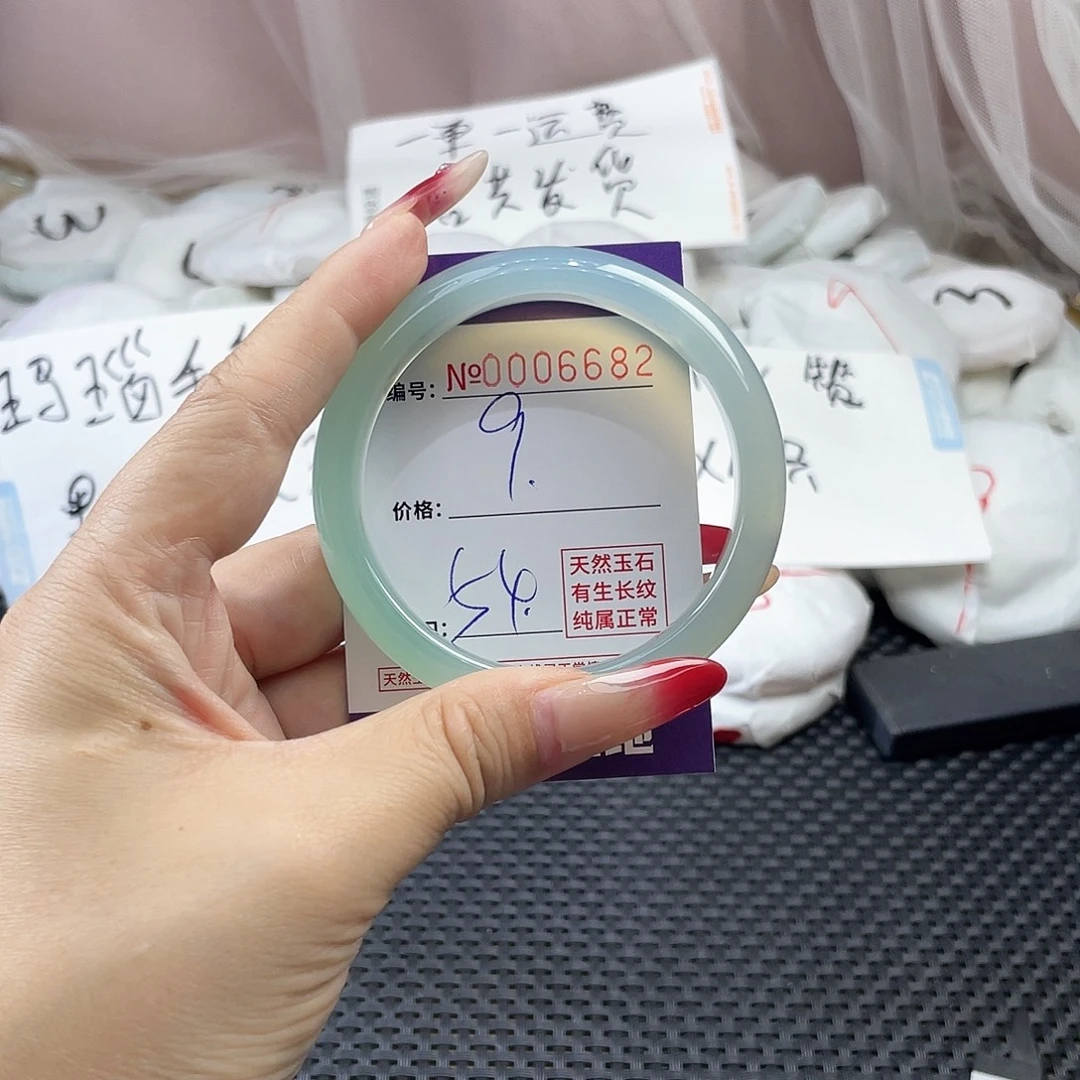 手镯玛瑙/玉髓未镶嵌682