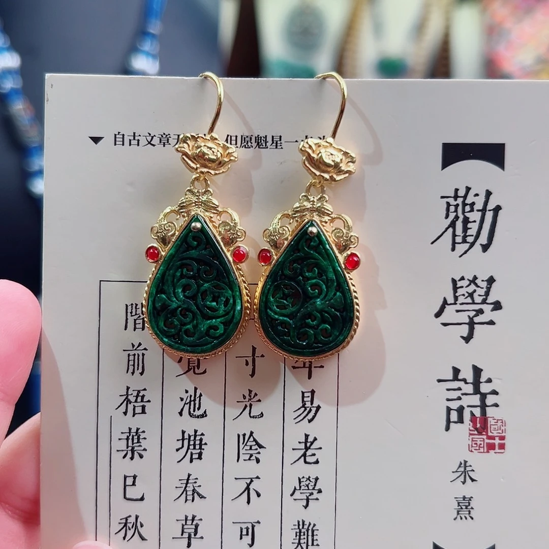 翡翠银S925镶嵌耳饰国风