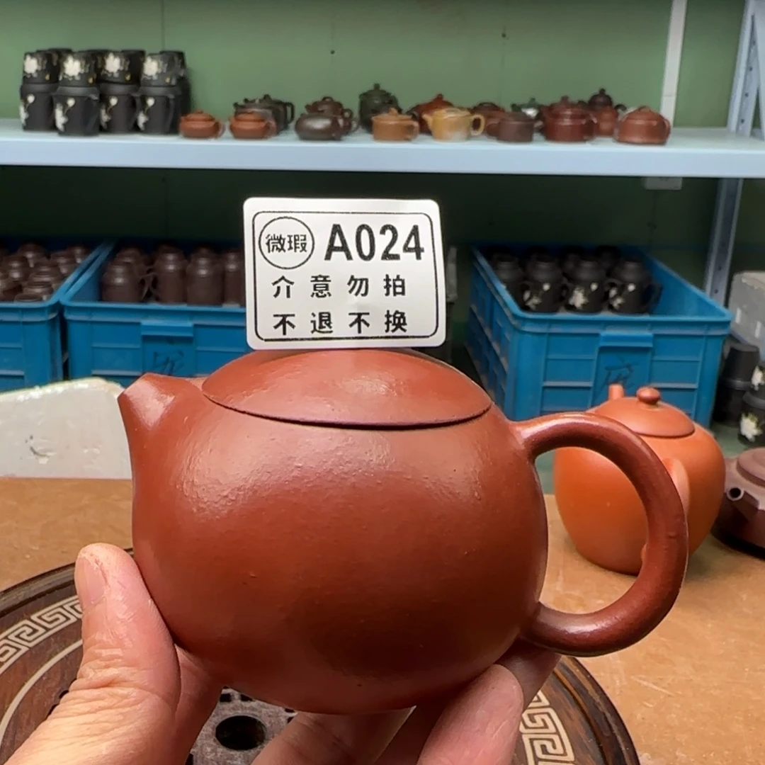 茶杯紫砂紫砂紫砂00011100024