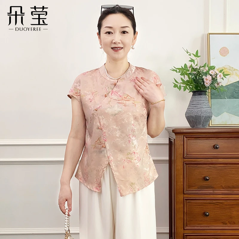 妈妈新中式国风小衫女夏季新款洋气缎面提花印花上衣阔腿裤套装
