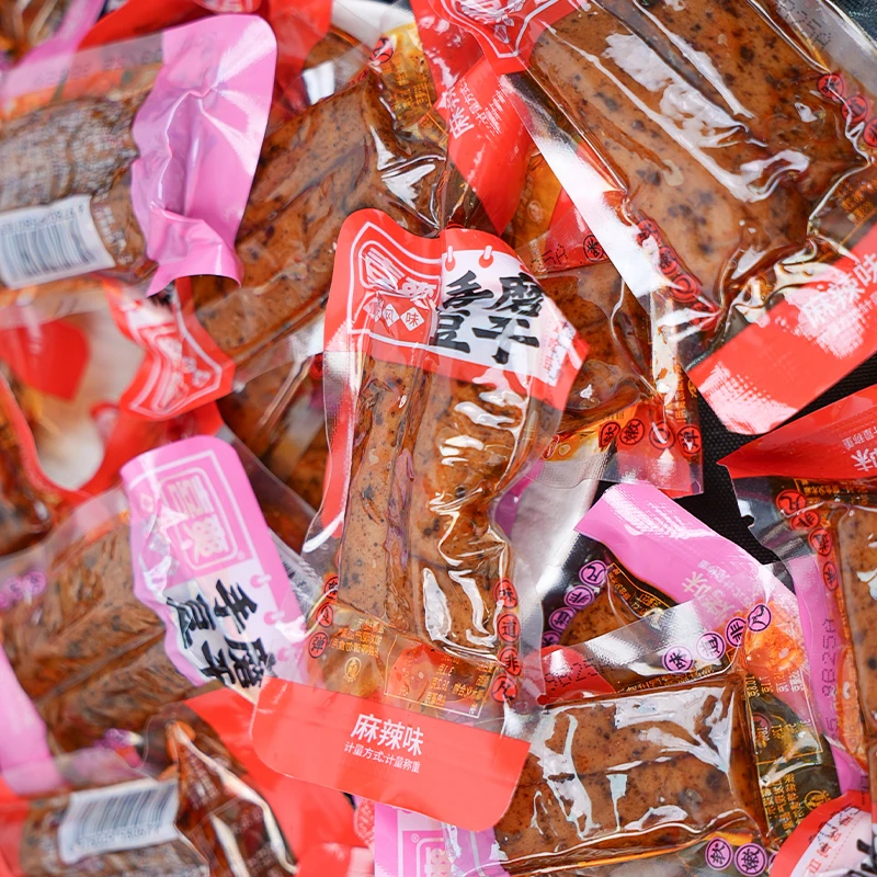 [直播福利]即食麻辣五香豆干零食独立小包装麻辣味烧烤味追剧零食