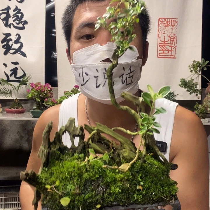 无花朵退款拉黑111