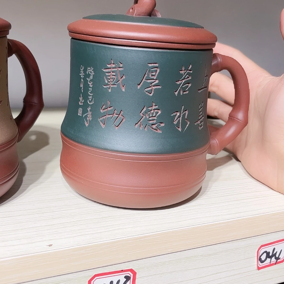 茶杯紫砂手工制作