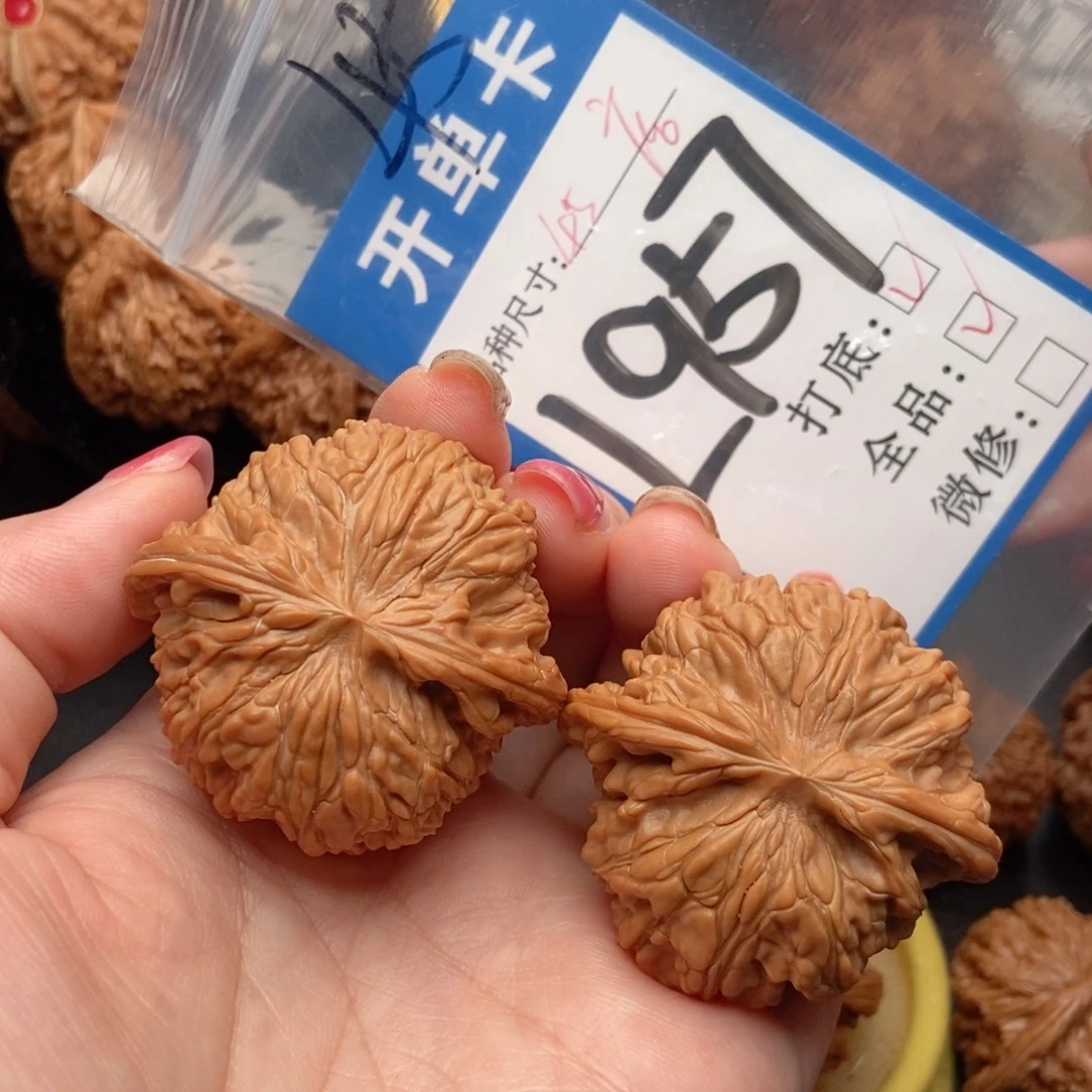 吊坠桃核核桃磨盘狮子头全品头货