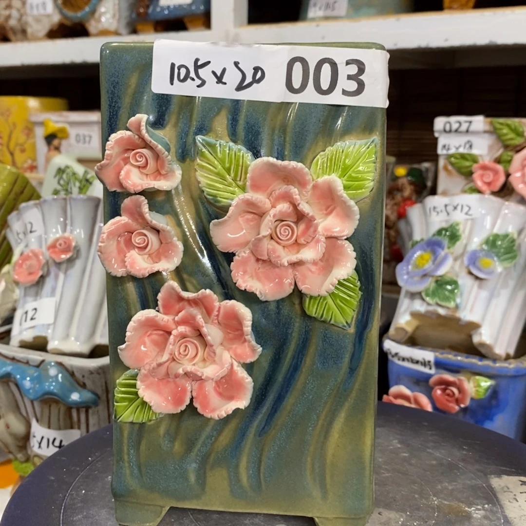 【闪购商品】