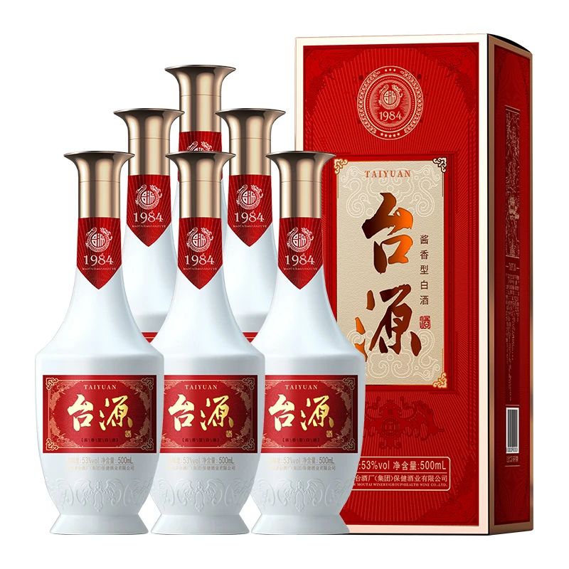 KWEICHOW MOUTAI/贵州茅台台源酒酱香型白酒53度