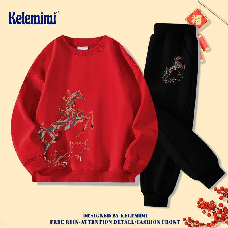 儿童红色卫衣套装秋冬加绒2026马年本命年衣服男童女童新年拜年服