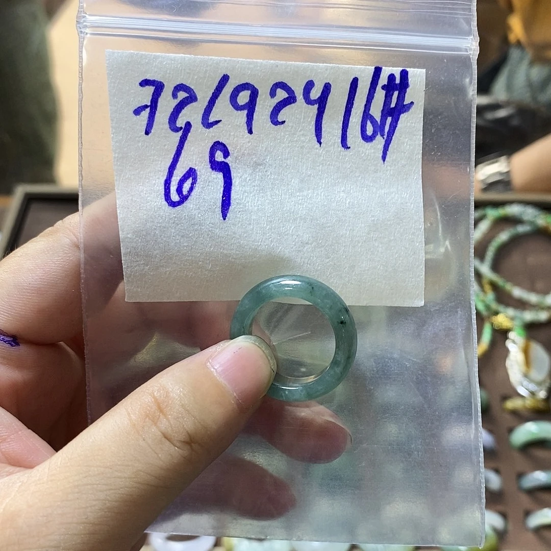 未镶嵌定制翡翠粒*