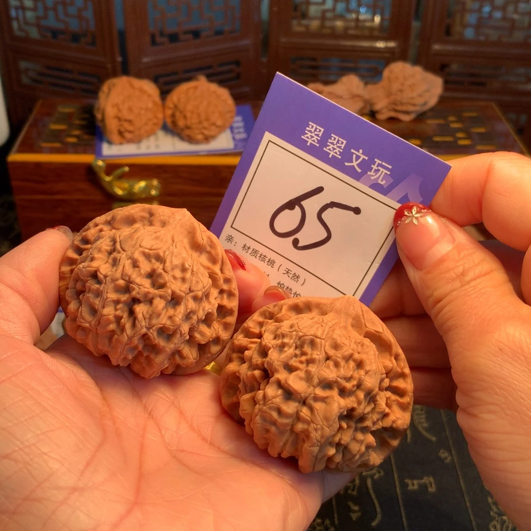 文玩核桃吊坠65号全官帽4.9