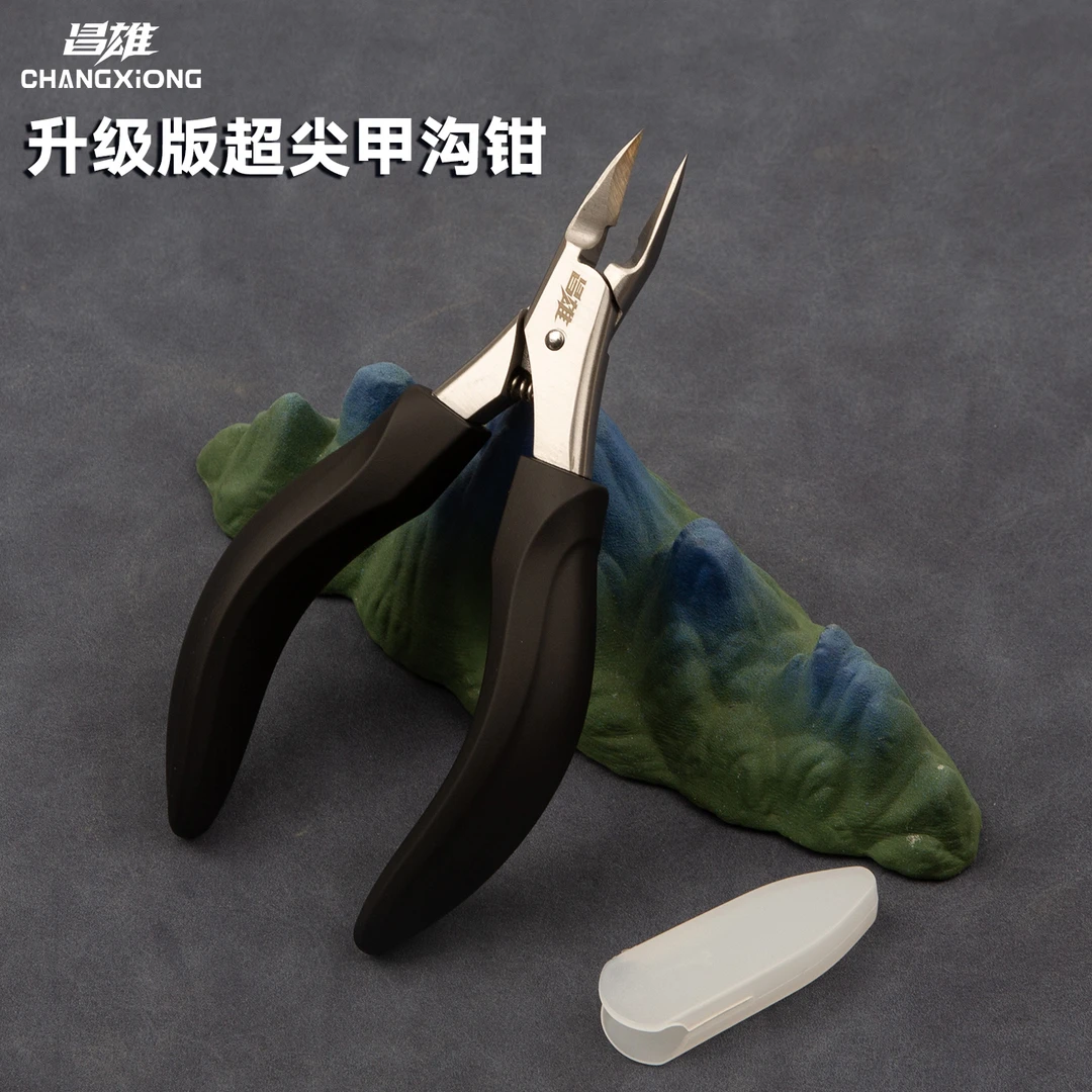 超大号加长超尖斜刃甲沟嵌甲钳鹰嘴指甲钳灰厚硬指甲专用指甲剪刀