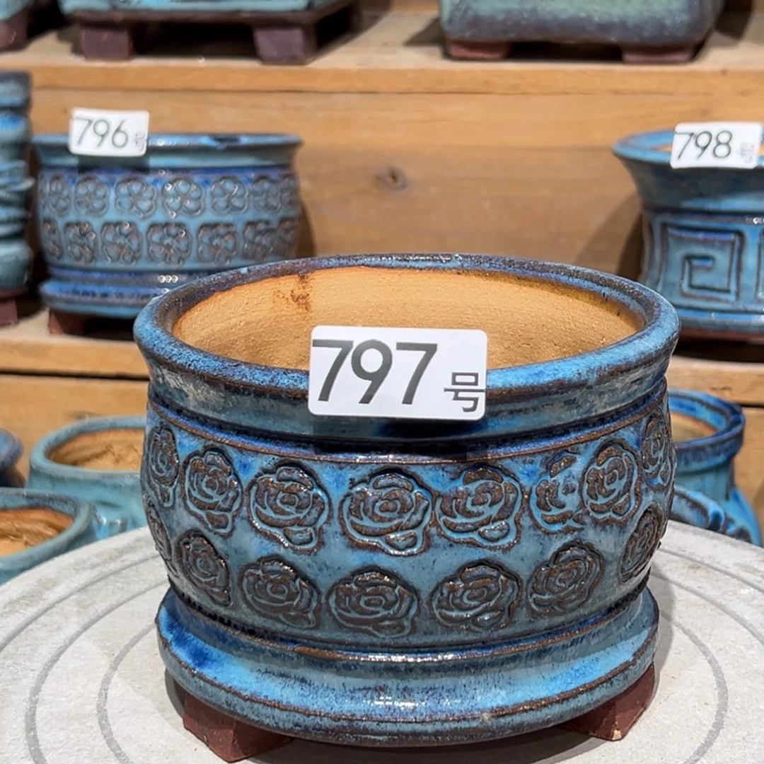 尚雅陶坊多肉花盆，内口12.5高10.5