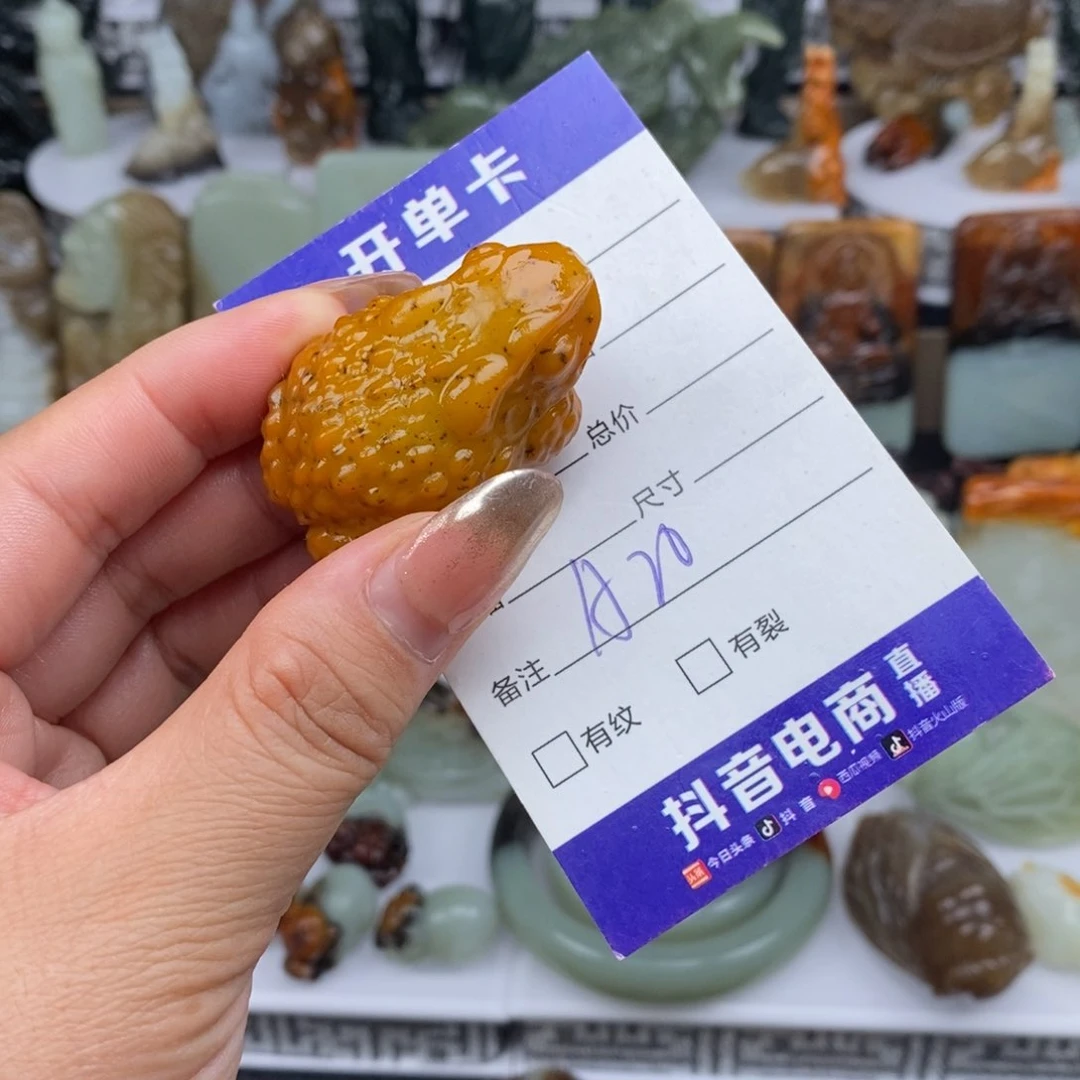 和田玉未镶嵌颈饰～**～