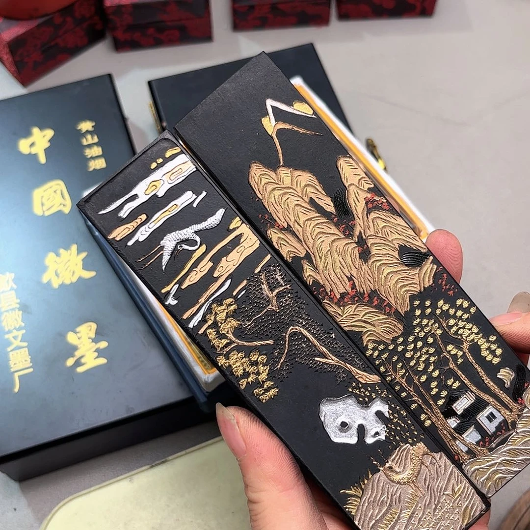 2个哈哈哈哈哈哈哈哈