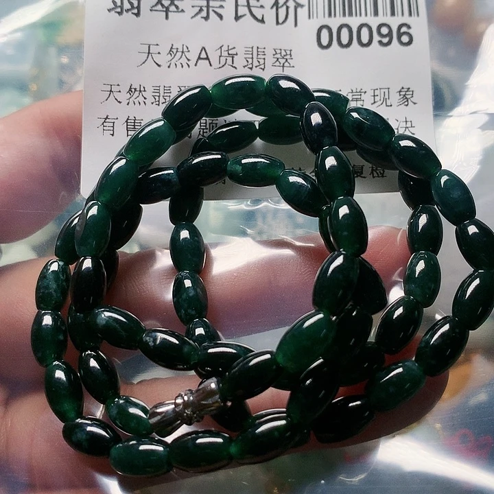 颈饰未镶嵌翡翠0000096