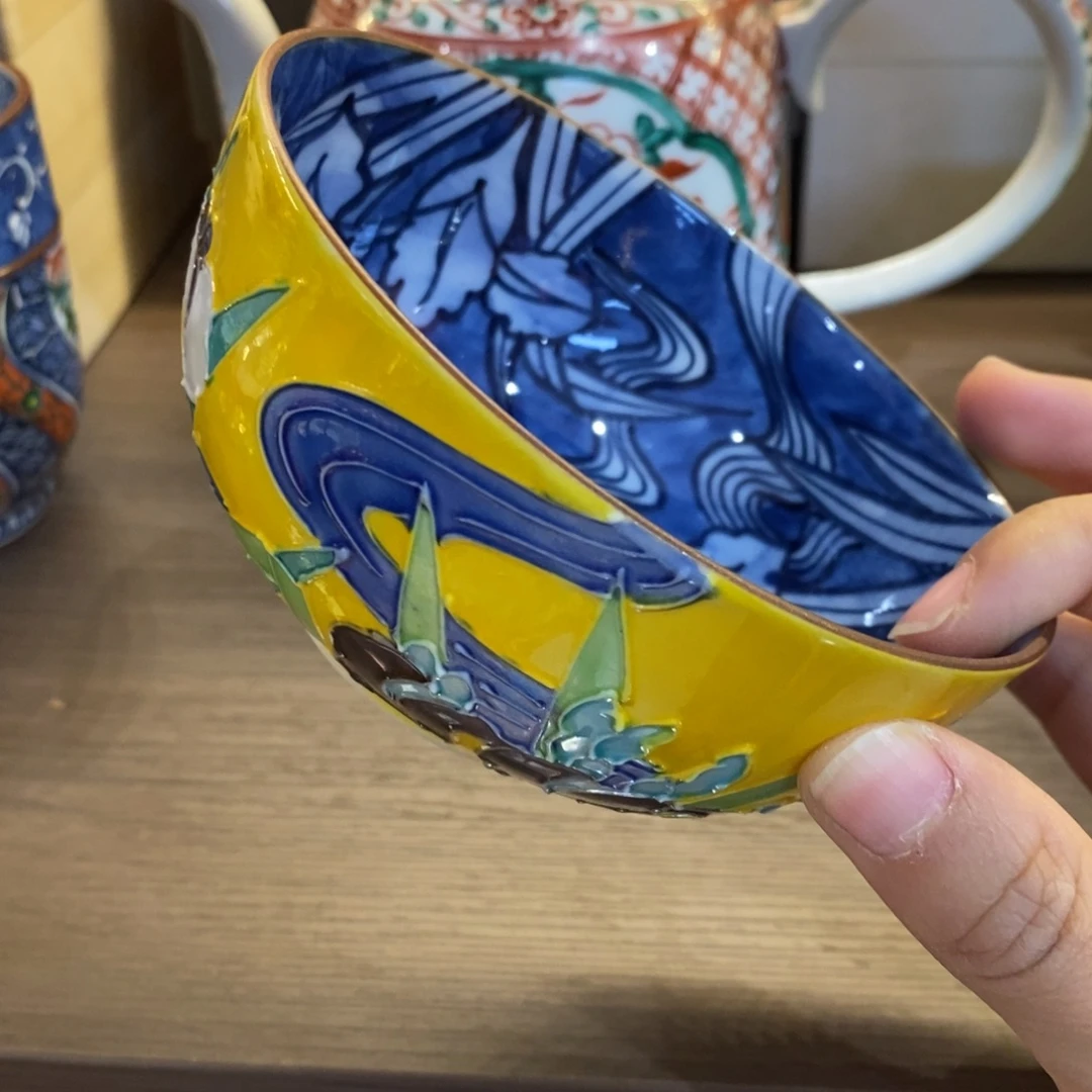 瓷片11.5 厘米 小杨瓷器陶瓷陶瓷
