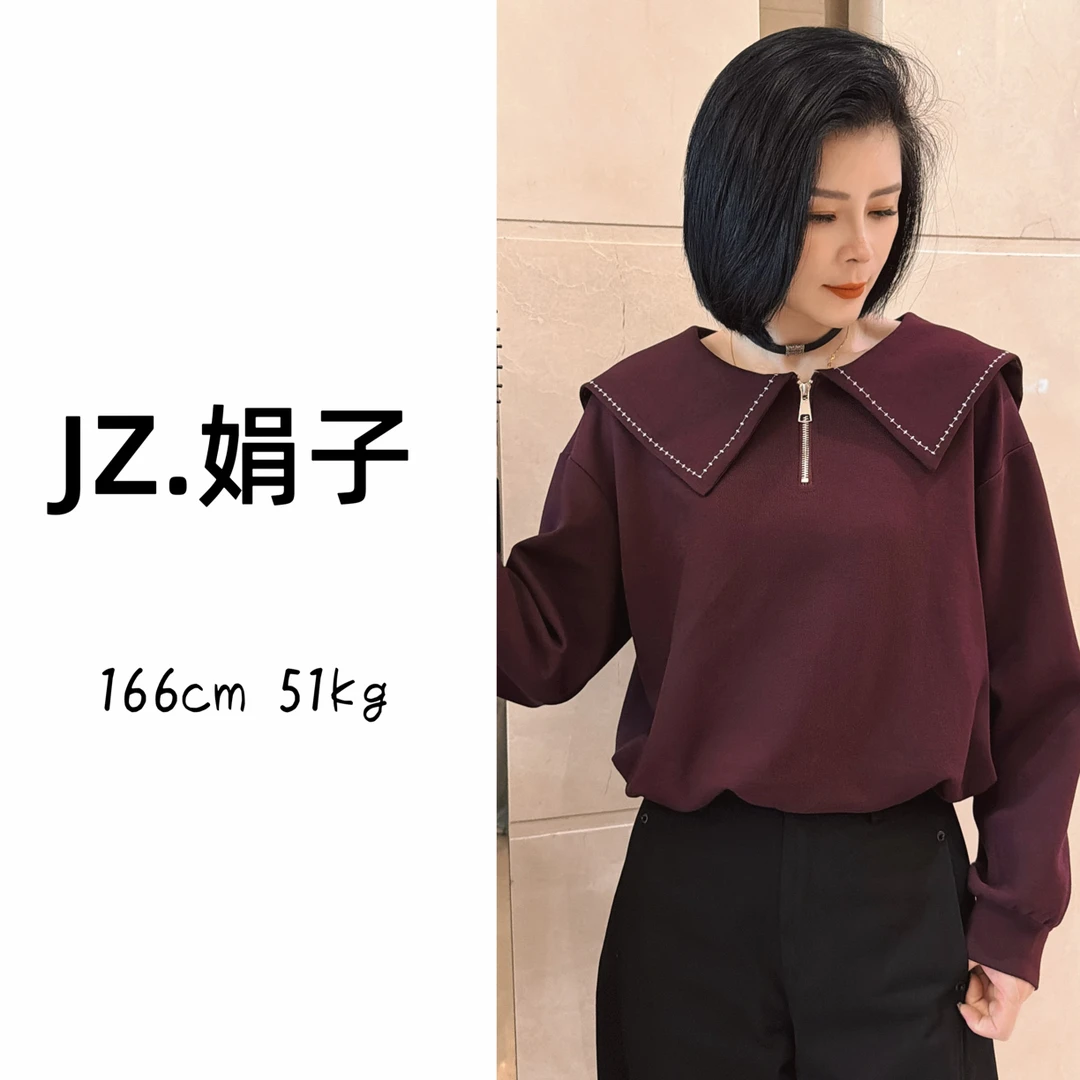 【娟子】秋季新款套头海军领设计感气质卫衣