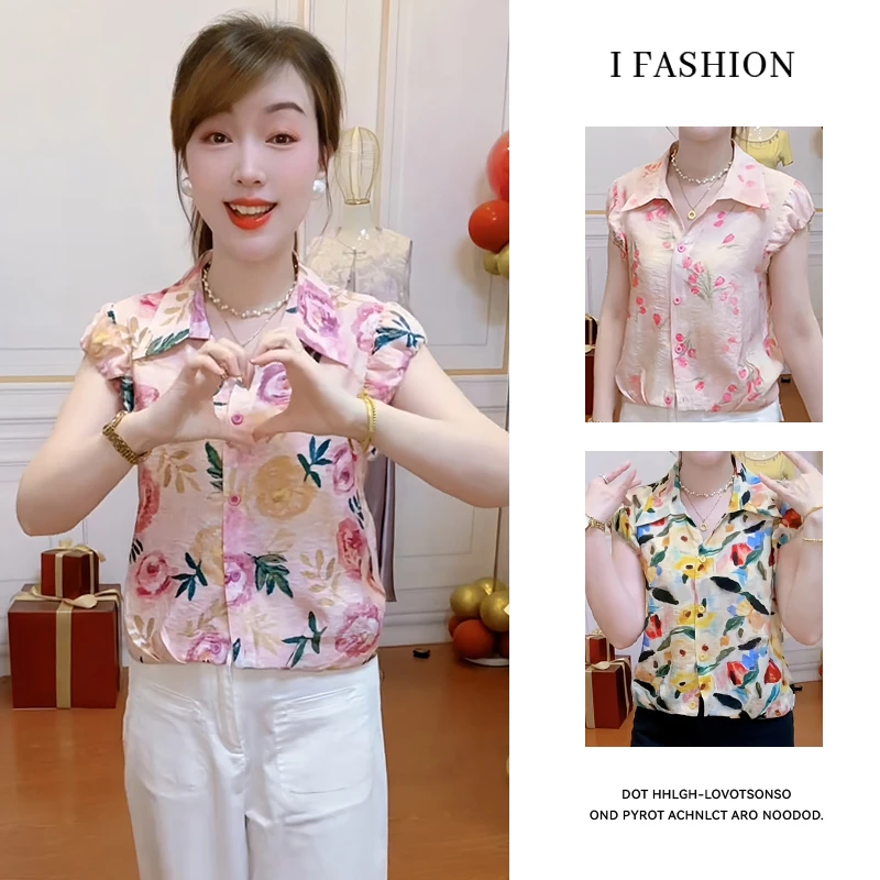 复古印花短袖衬衫女2026年夏季新款遮肚子显瘦设计感气质百搭上衣