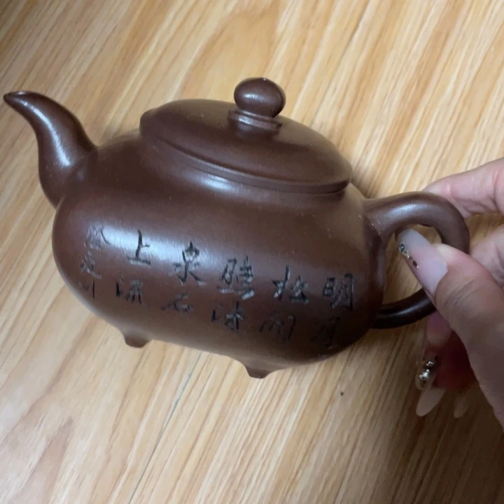 茶壶紫砂紫砂紫砂艺术作品