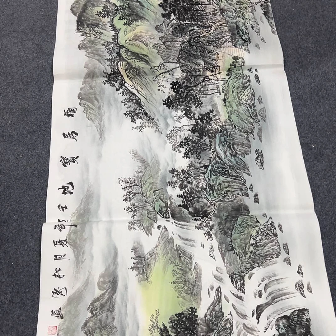 国画西楚画廊直播专用链接