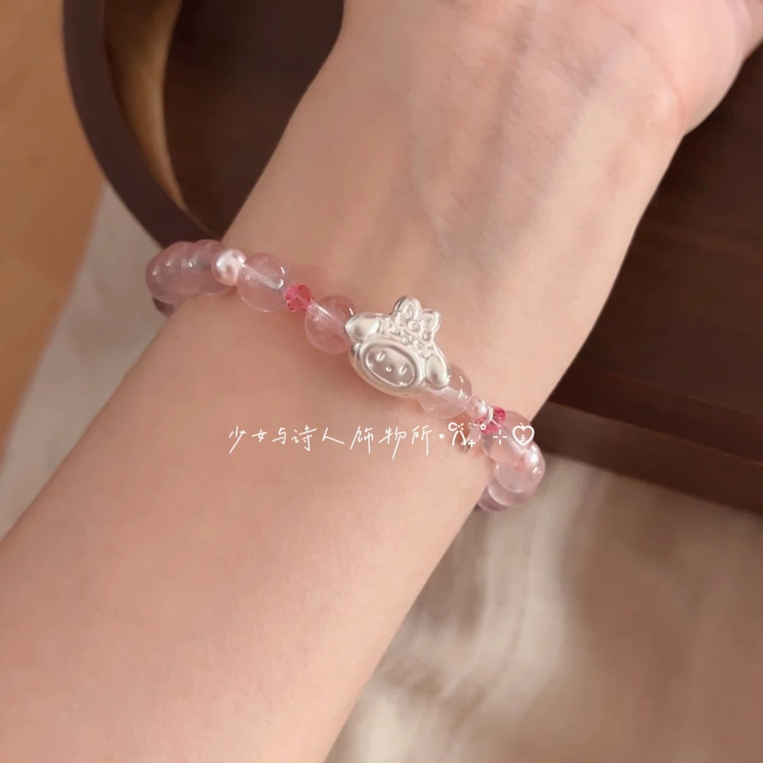 [甜心美乐蒂] 粉水晶设计手串