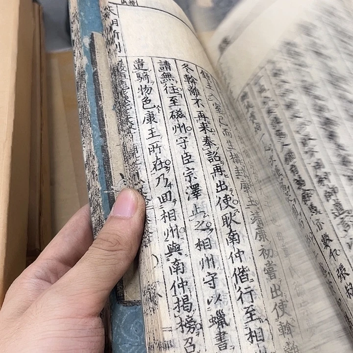 织绣筱*精品剪纸艺术作品