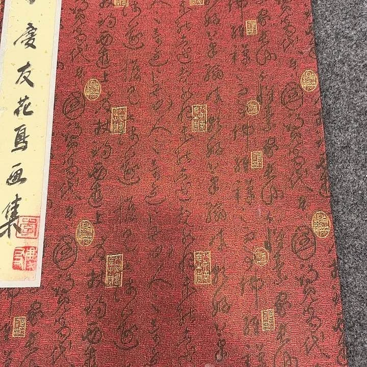 客厅年画装饰画客厅
