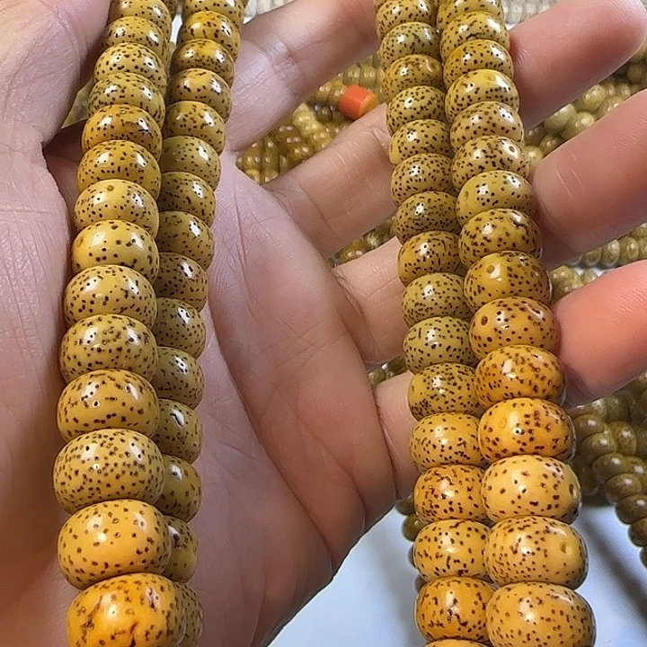 老脱脂星月菩提108