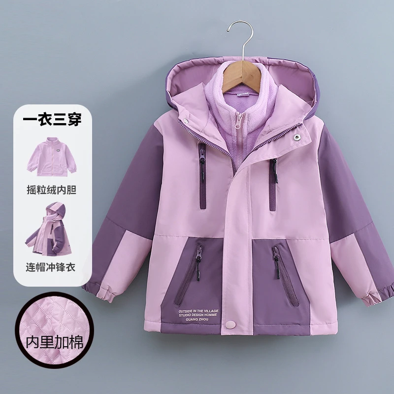 儿童休闲装女童冲锋衣两件套春秋冬加绒加棉中大童外套2025新款潮