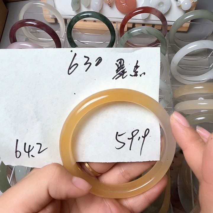 合金手镯石英质玉630