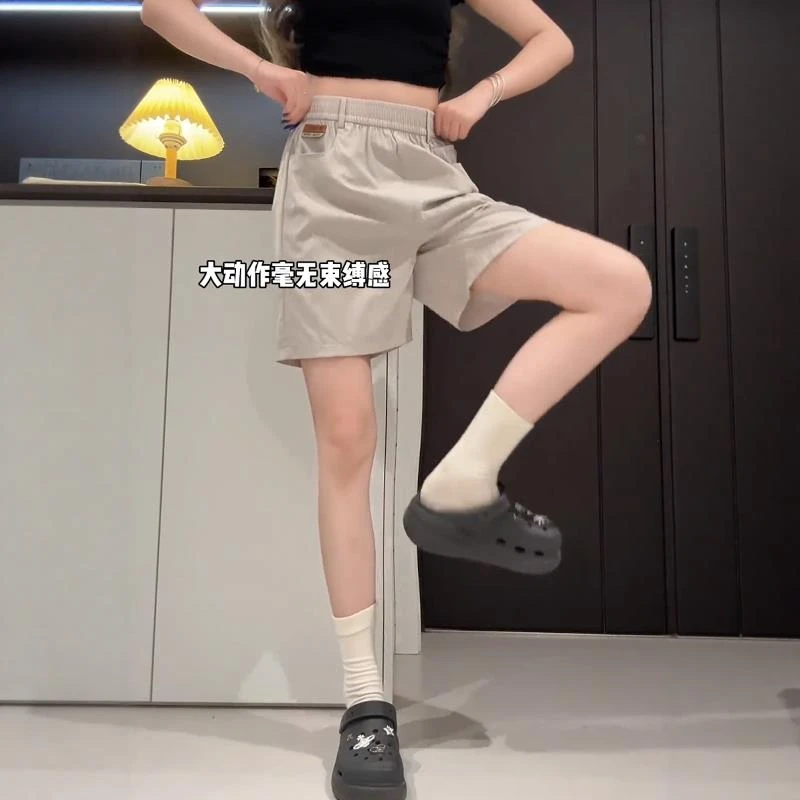 大码休闲字阔腿短裤女夏季薄款胖显瘦宽松小个子松紧腰热裤子